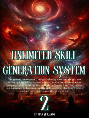 cover image of Unlimited Skill Generation System